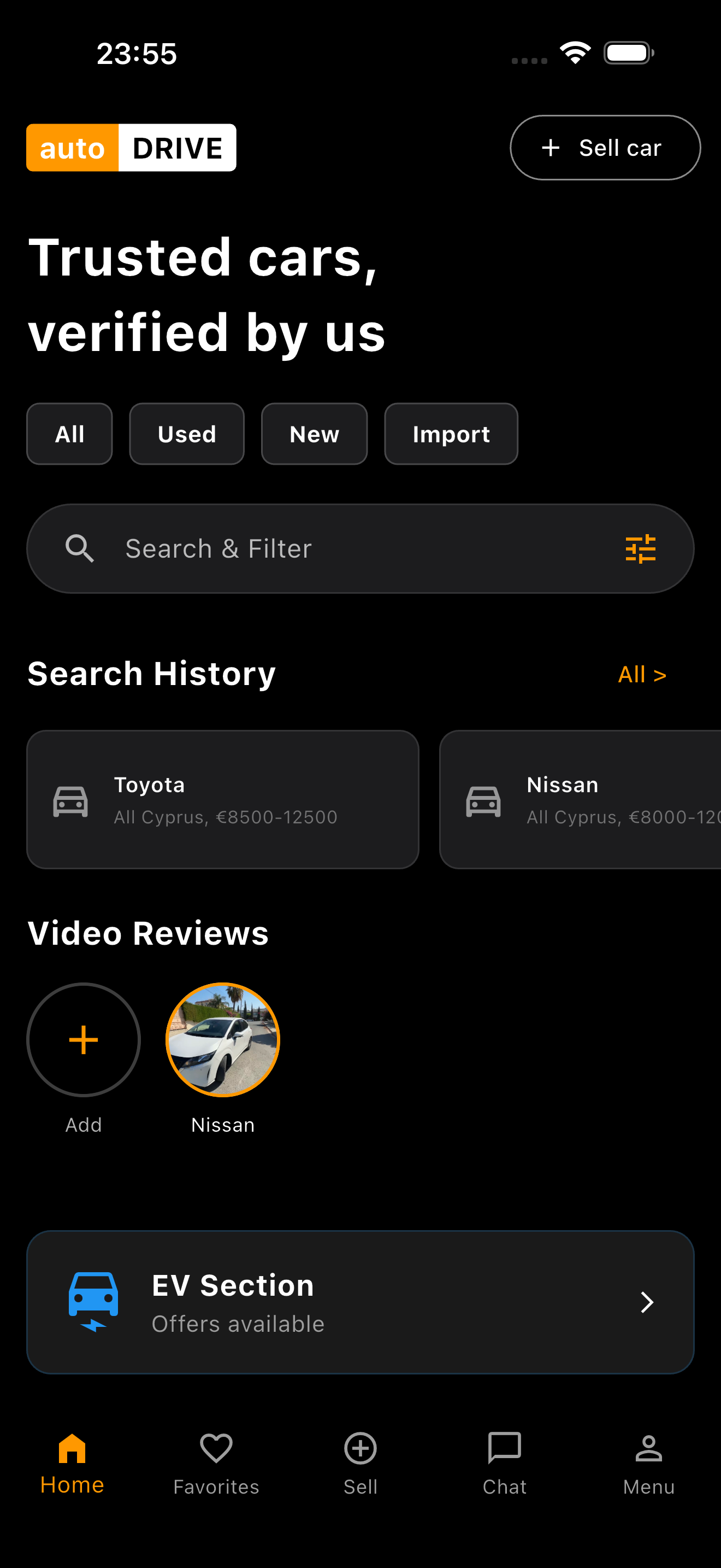 Home Screen